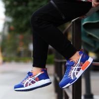 uploads/erp/collection/images/Children Shoes/xingtong/XU0523956/img_b/XU0523956_img_b_4